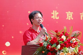 北京第十中学教育集团校长曲兆军：胸怀家国 兼善天下