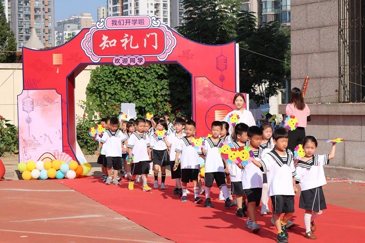 陈经纶中学帝景分校：三个篇章让开学典礼充满教育气息