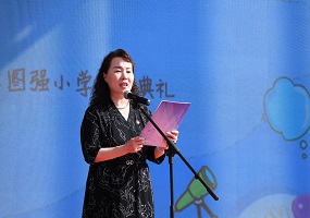 北京市海淀区航天图强小学书记、校长 黄学英：做好航天事业的接班人