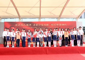 庞各庄镇第一中心小学举行2023年度秋季开学典礼