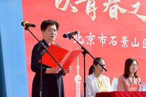 石景山区实验中学校长王英：以青春之我，逐华夏之阳