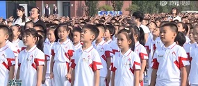 奋楫复扬帆 奋斗在少年 人大附中航天城学校开学典礼成功举行