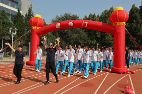 北京一零一中大兴分校举行2023-2024学年度开学典礼