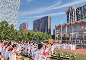 人大附中朝阳学校初中部举行新学期开学典礼