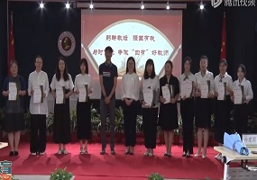  首都师范大学金泽小学教师节主题活动暨“致美”表彰庆典圆满落幕