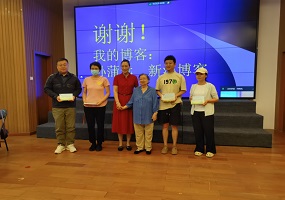 兴隆小学启动2023新生家长培训