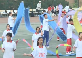 首都师范大学附属云岗中学第二十七届体育文化节暨秋季田径运动会开幕式隆重举行