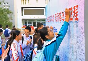 上地实验学校用别样方式迎接25周年校庆