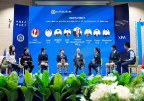 国际教育讲堂 | 剑桥大学副校长做客新府学，与学子共话未来创新人才培养