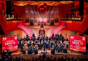 北京市第三十五中学举行建校百年庆祝活动