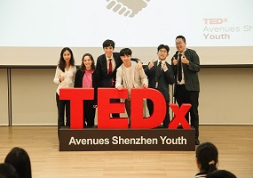 TEDxAvenues Shenzhen Youth：爱文让世界聆听我们的声音