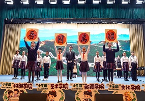 黑芝麻胡同小学成功举行“小芝麻”十大成长学院启动仪式