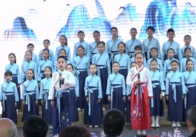 陈经纶中学嘉铭分校二十周年创新发展大会举行