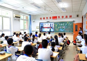 北京市玉渊潭中学圆满完成2023级初一迎新活动