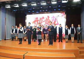 北京市玉渊潭中学2022-2023学年度春季开学典礼