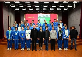 北京市玉渊潭中学2023级“砺学班”开班仪式