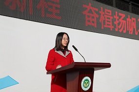 北京市大兴区第一中学执行校长刘娜：新学期的三点新希望