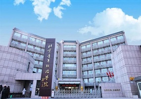 北京青年政治学院欢迎你！2024年19个热门专业，助力梦想起航