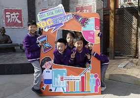 智慧数学 激发潜能 乐享成长，呼家楼中心小学举办首届PDC数学节