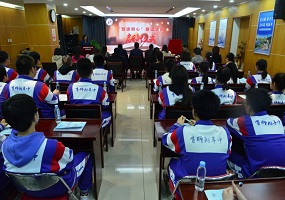首都师范大学附属苹果园中学成功举办与清华大学建筑声学实验室合作开发朗读项目启动仪式