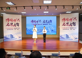 房山区第二届中小学“校园阅读季”启动