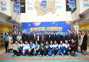 东高地青少年科技馆携手北京邮电大学共筑航天梦