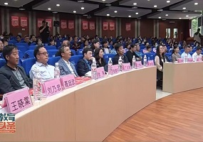 第四届大中小学思想政治教育一体化实践研讨会分论坛（四）在北京工业大学附中举行
