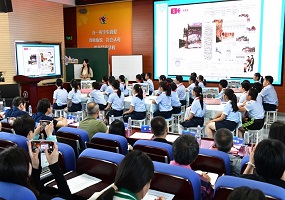 北京市小学美术学科数字化赋能促教学基本功研究活动举办