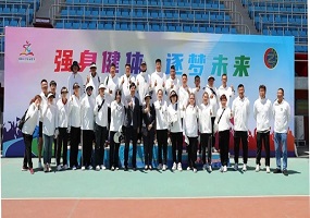 垂杨柳中心小学“强身健体 逐梦未来”田径运动会隆重举行