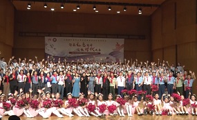 万泉小学教育集团第十四届校园文化艺术节合唱展演圆满落幕