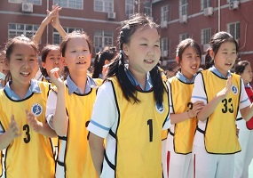 大兴区第五小学成功举办首届全员运动会