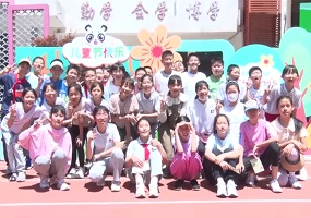 北邮附小举办数学嘉年华四维挑战赛