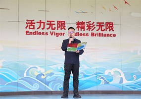 国旗下 · 北京小学通州分校校长讲故事