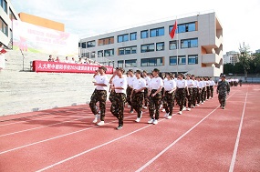 人大附中朝阳学校举行高一新生国防教育实践活动闭营仪式