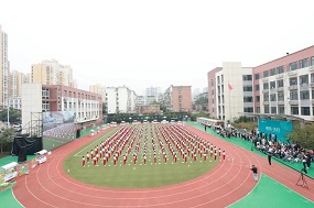 北京市门头沟区大峪第二小学教育教学成果交流活动圆满成功：传承创新七十载 砥砺前行向未来