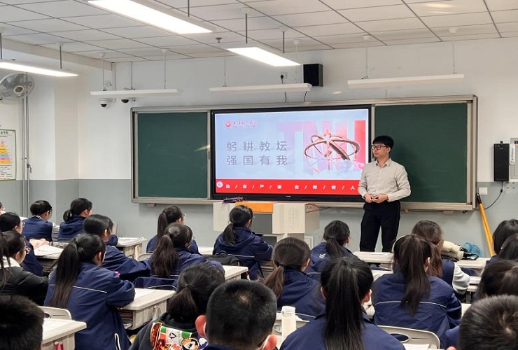 天津师范大学赴宁河区芦台第一中学桥北学校开展招生宣传活动