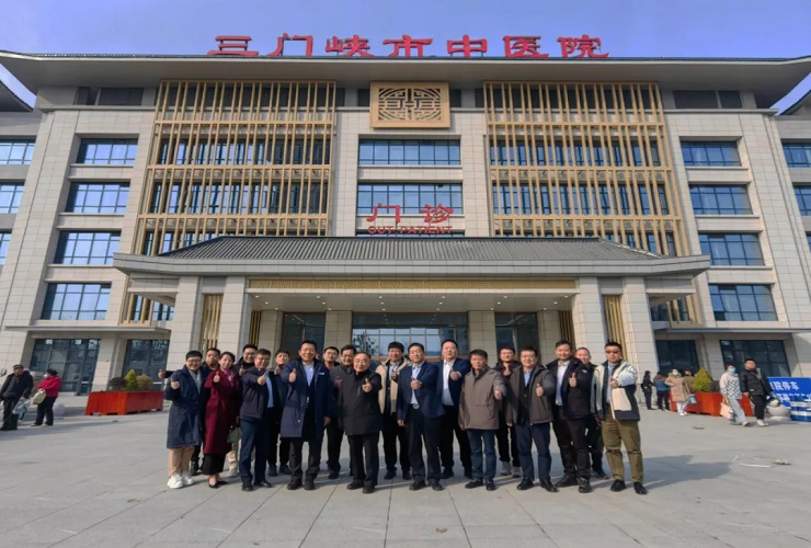 国医大师张伯礼领航豫晋陕黄河金三角中医高质量发展新征程