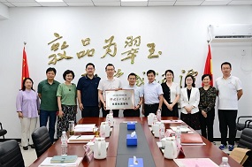 北京工商大学到访玉渊潭中学签约优质生源基地座谈会