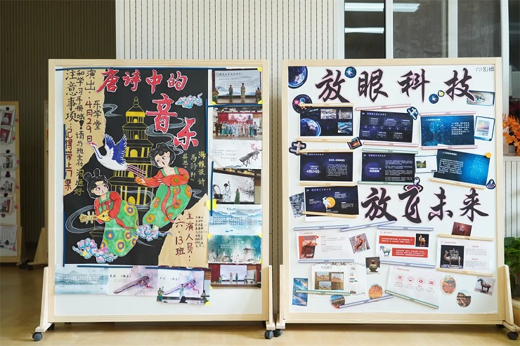北京市义务教育新课程新教材实施研讨会在中关村一小成功举办