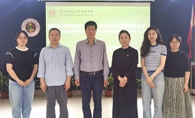 首都师范大学金泽小学圆满承办数智赋能跨学科实践研讨会