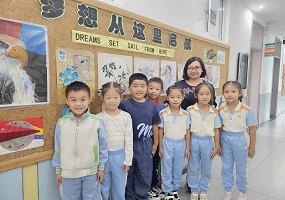 首都师范大学附属小学“四有”教师