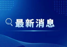 北京高招体检3月1日启动