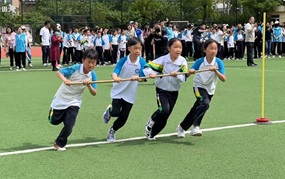 北京市昌平区回龙观第二小学举办第七届全员运动会