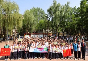 绿色新时尚，环保趣体验——博世社区儿童可持续经济生活公益行动在京圆满落幕