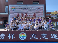 小学班主任开展情感教育存在的问题