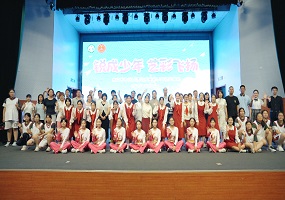 “锐成少年 艺彩飞扬”—— 房山五中举办校园社团活动展示暨颁奖典礼