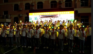 怡海小学六年级毕业典礼圆满落幕，学子们“怡然成长，奔向未来”