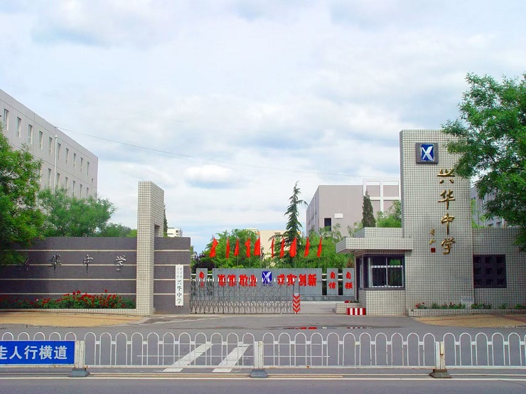这所本土宝藏名校正用硬核实力颠覆你的认知