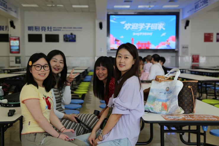 丰台·学子回家 汇聚教育星光