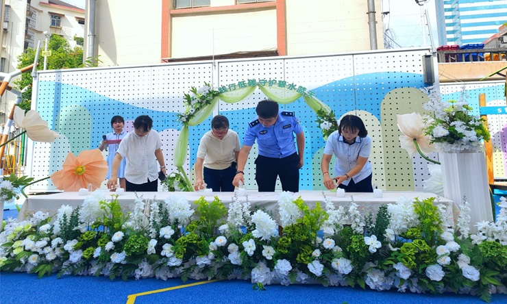 国贸教育暑托开班季，五园联动惠及近2000名儿童